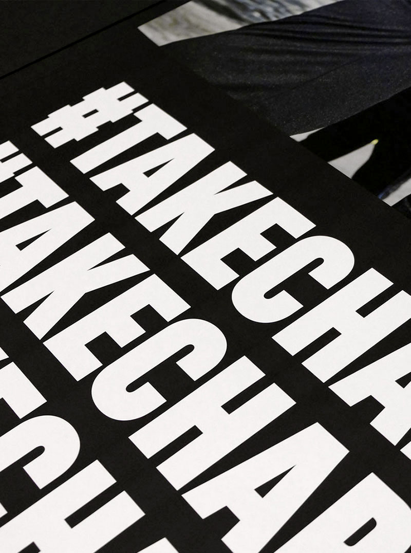 Grafikdesign für die adidas Runners Frankfurt Poster der adidas Runners Frankfurt an einer Wand